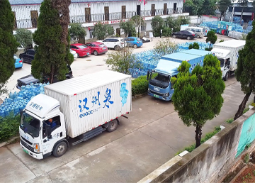 四川青泉饮品集团有限公司